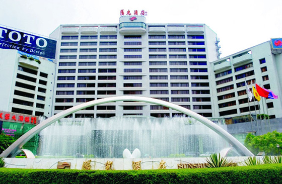 香蕉在线播放工程案例之羅湖陽光酒店