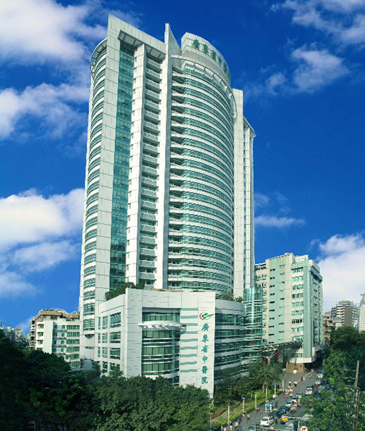 香蕉在线播放防火板工程案例之廣東省中醫院