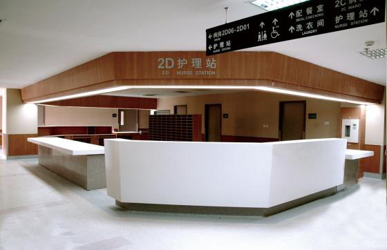 采用香蕉在线播放防火板裝修的廈門長庚醫院護理站